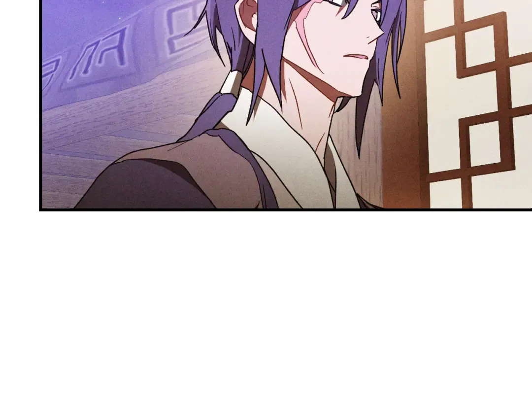 第107话 秋闻世家 第86页