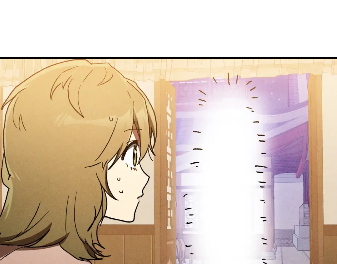 第107话 秋闻世家 第95页