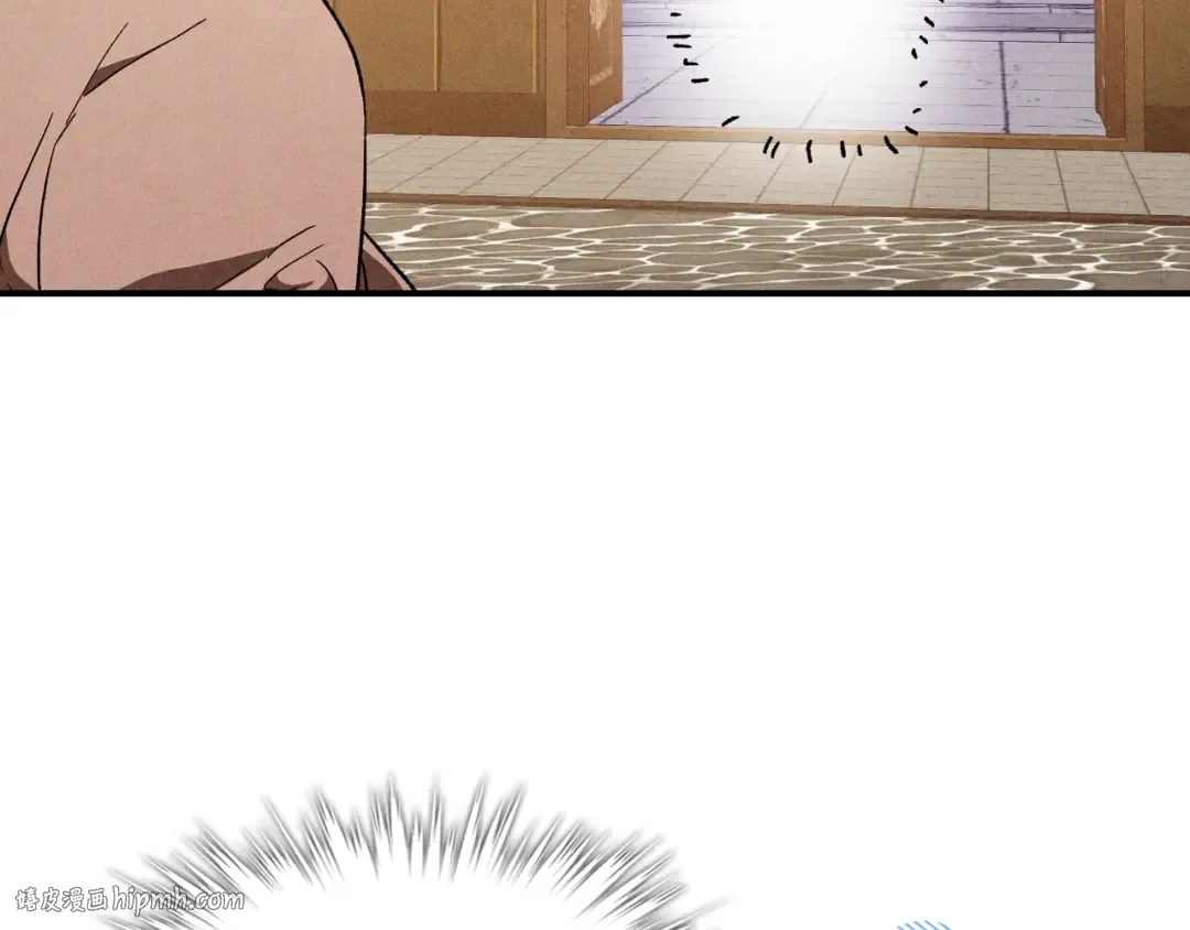 第107话 秋闻世家 第96页