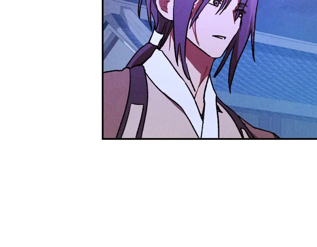 第107话 秋闻世家 第110页