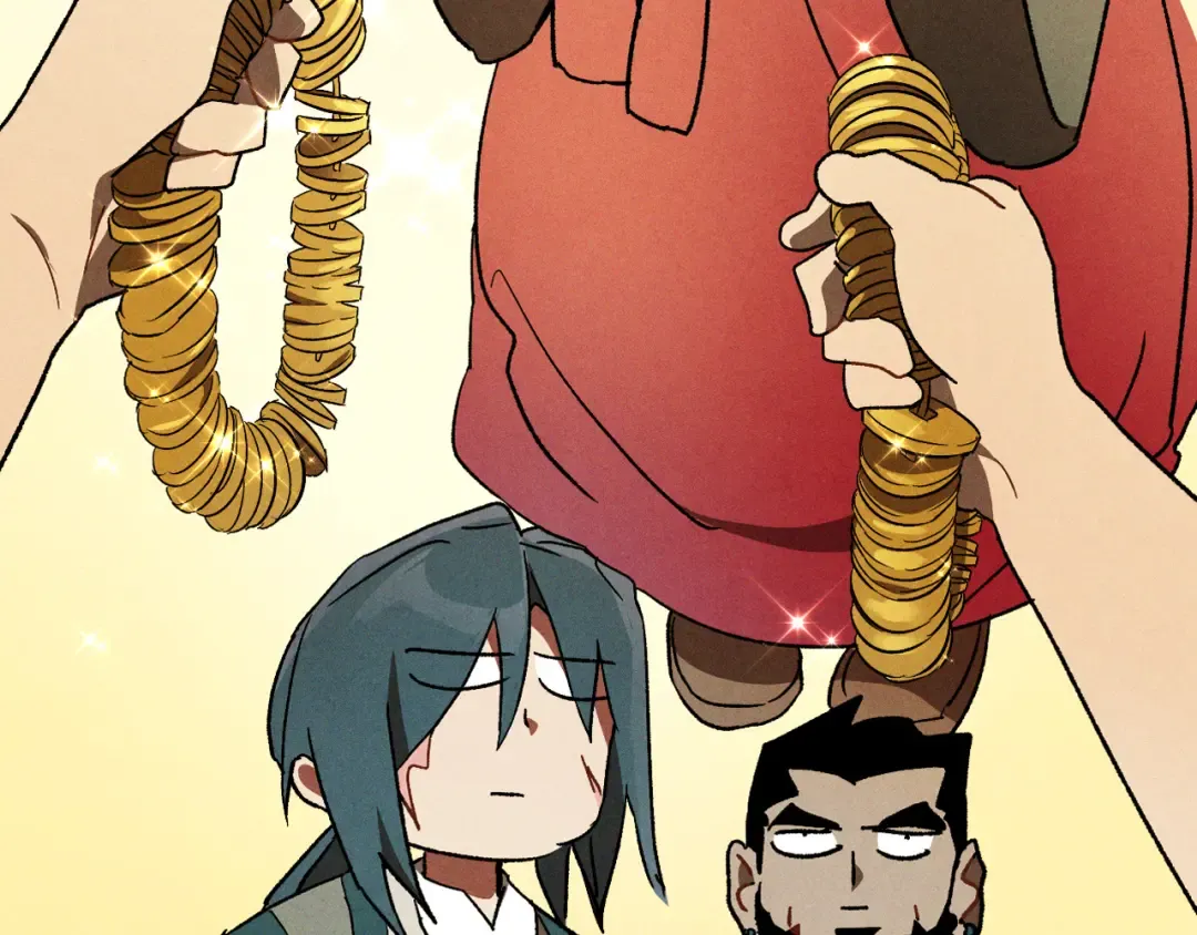 第107话 秋闻世家 第117页