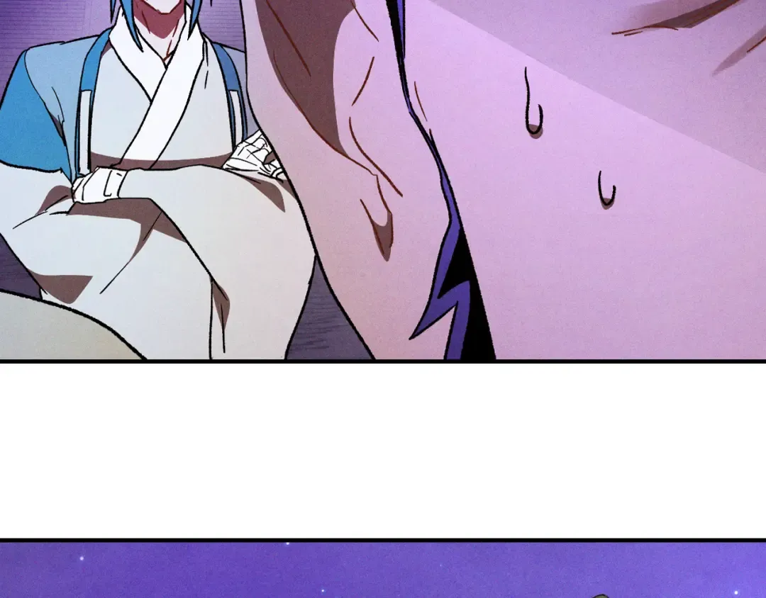 第107话 秋闻世家 第150页