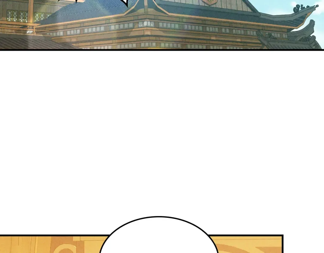 第107话 秋闻世家 第156页
