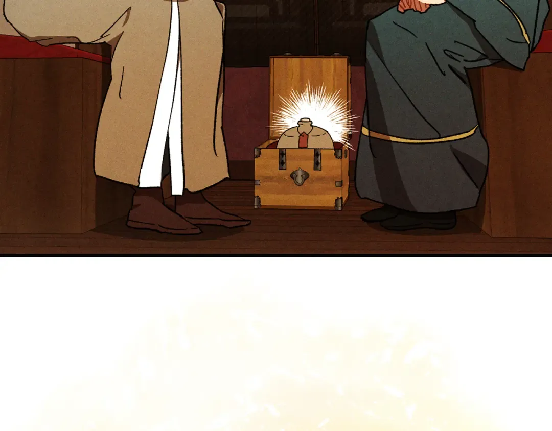 第107话 秋闻世家 第178页