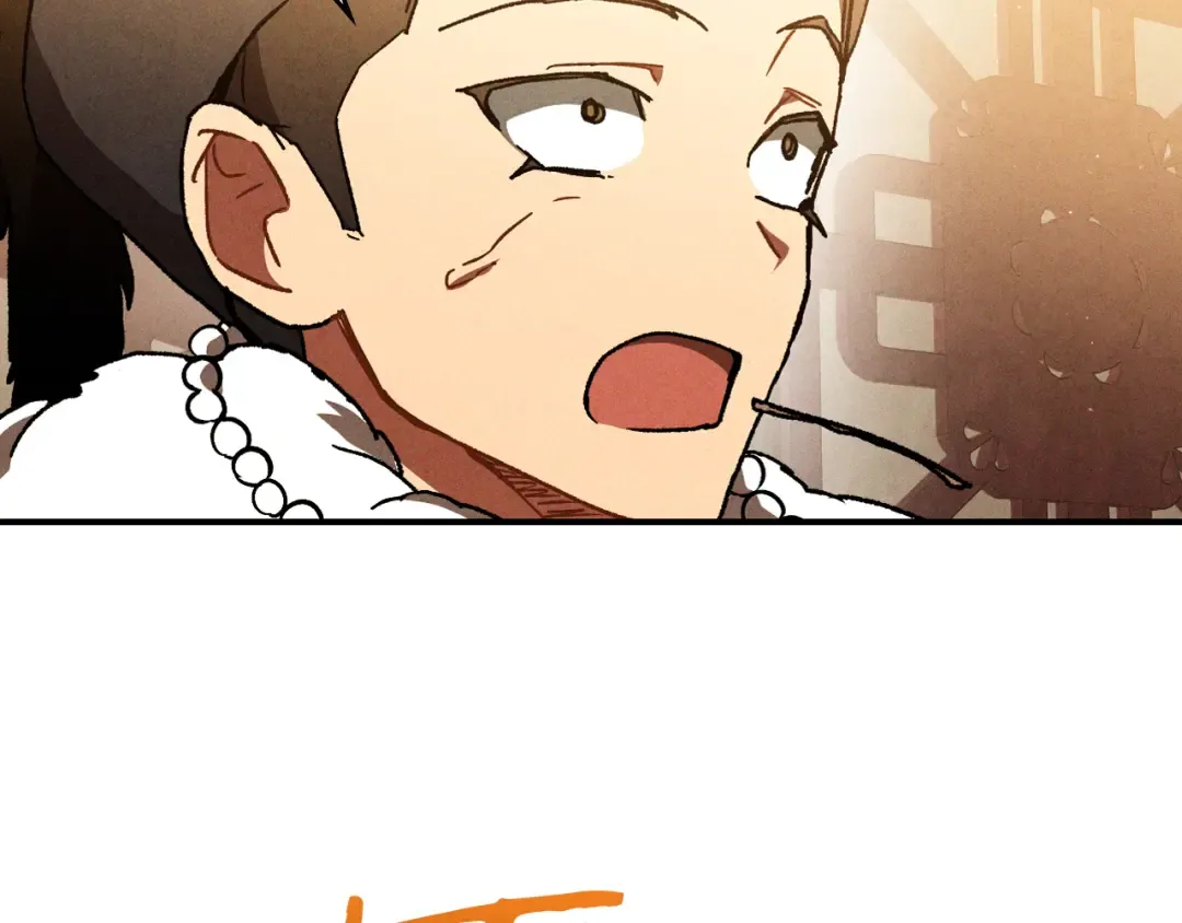 第108话 东方辟 第22页