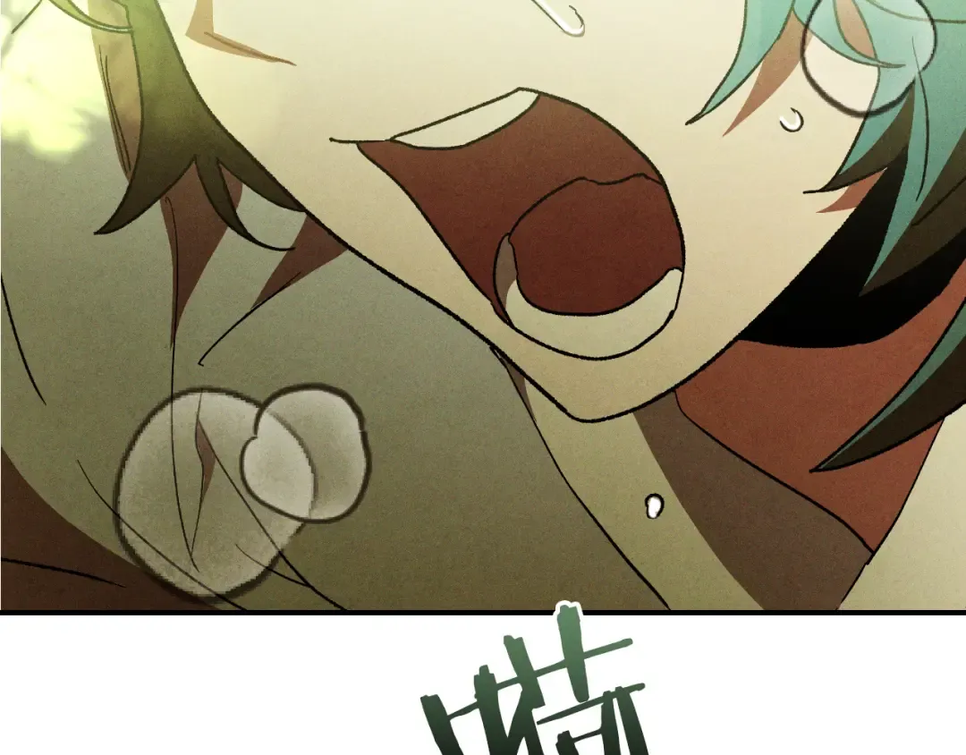 第108话 东方辟 第54页