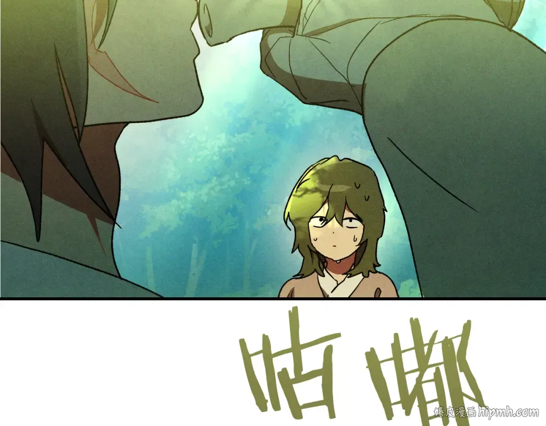 第108话 东方辟 第72页