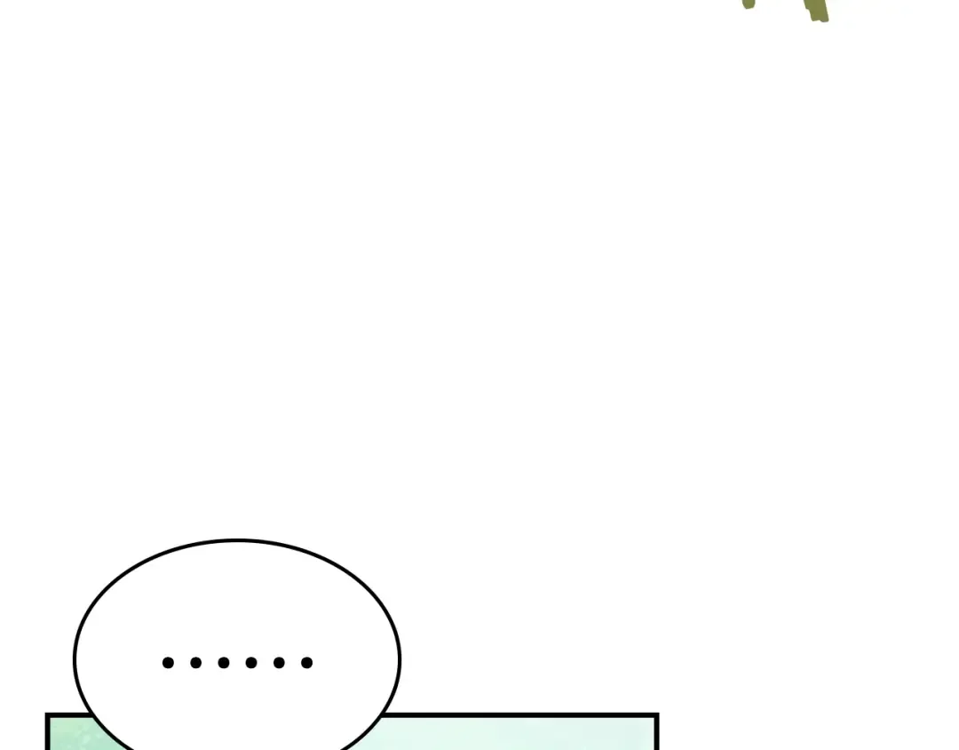 第108话 东方辟 第73页