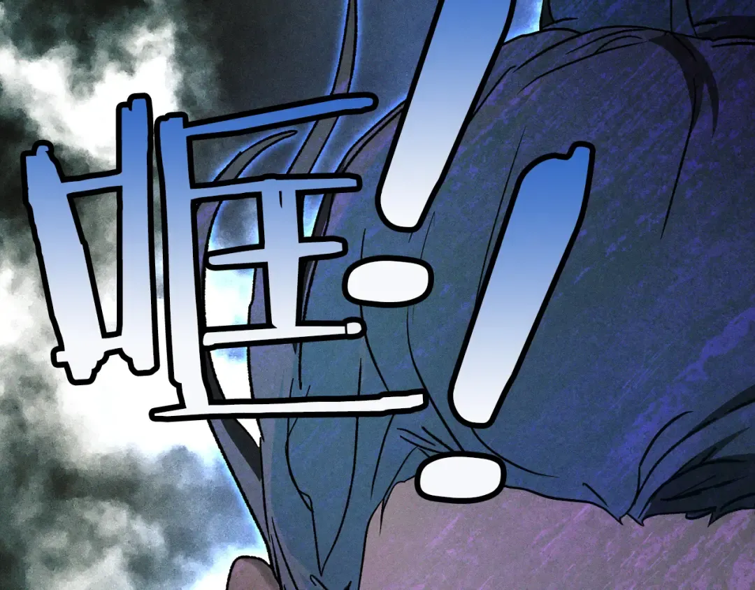 第108话 东方辟 第166页