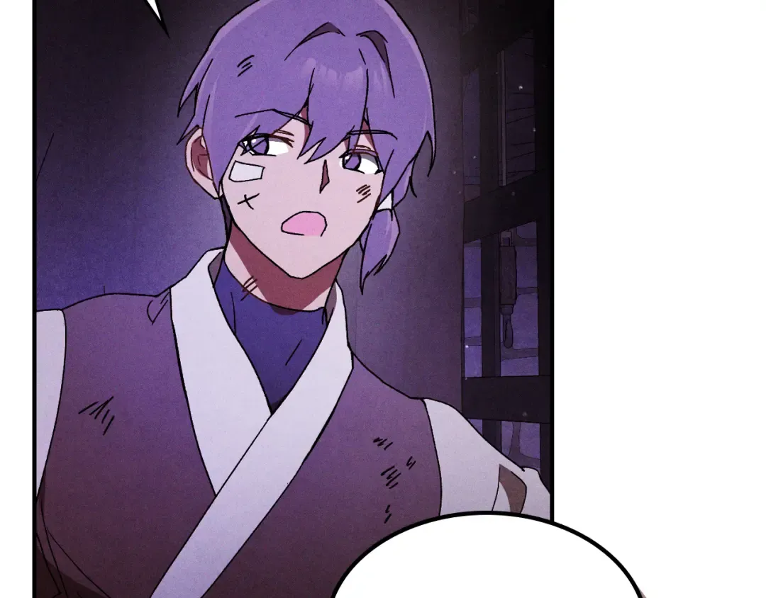 第109话 逃脱 第33页