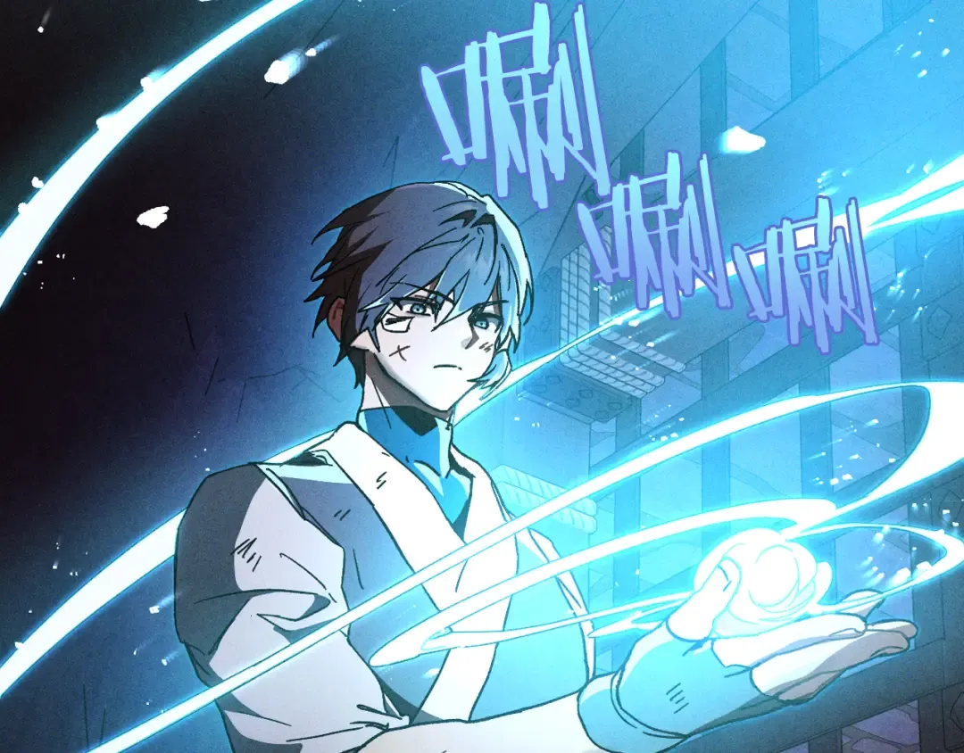 第109话 逃脱 第41页