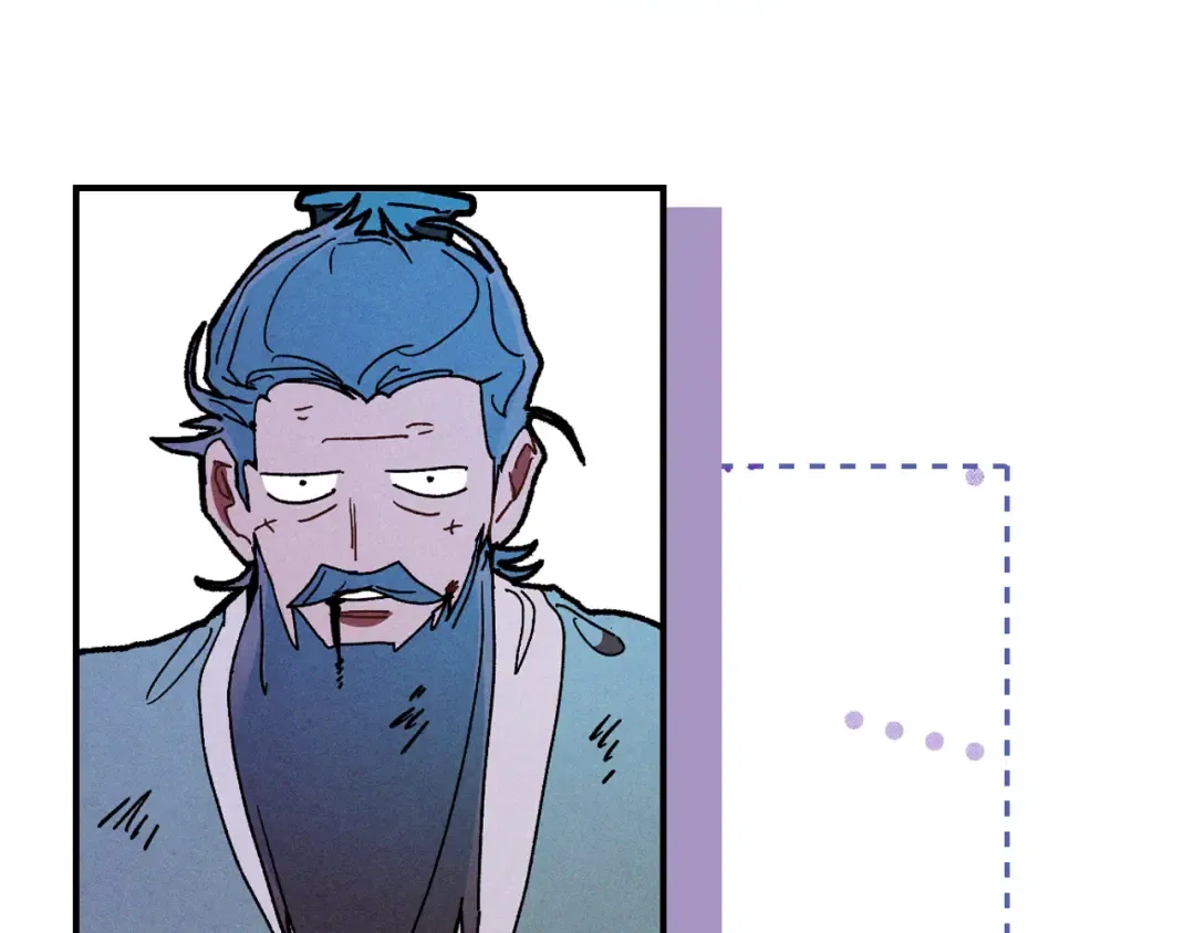 第109话 逃脱 第44页
