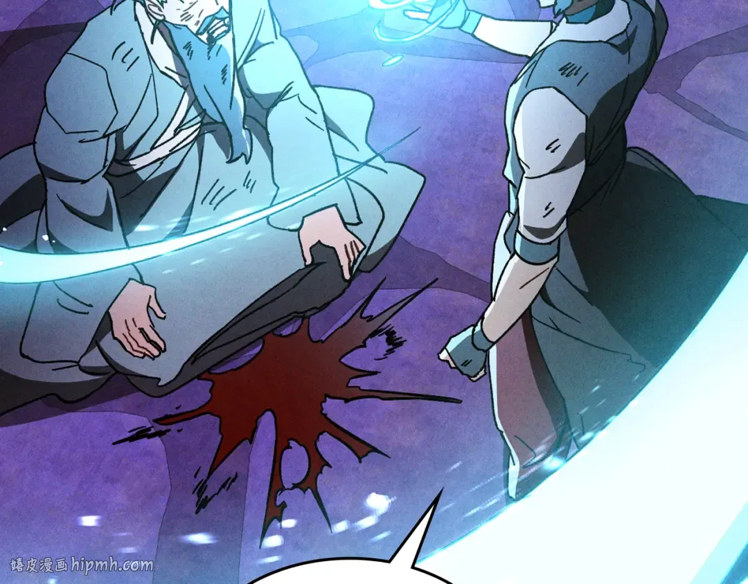 第109话 逃脱 第48页