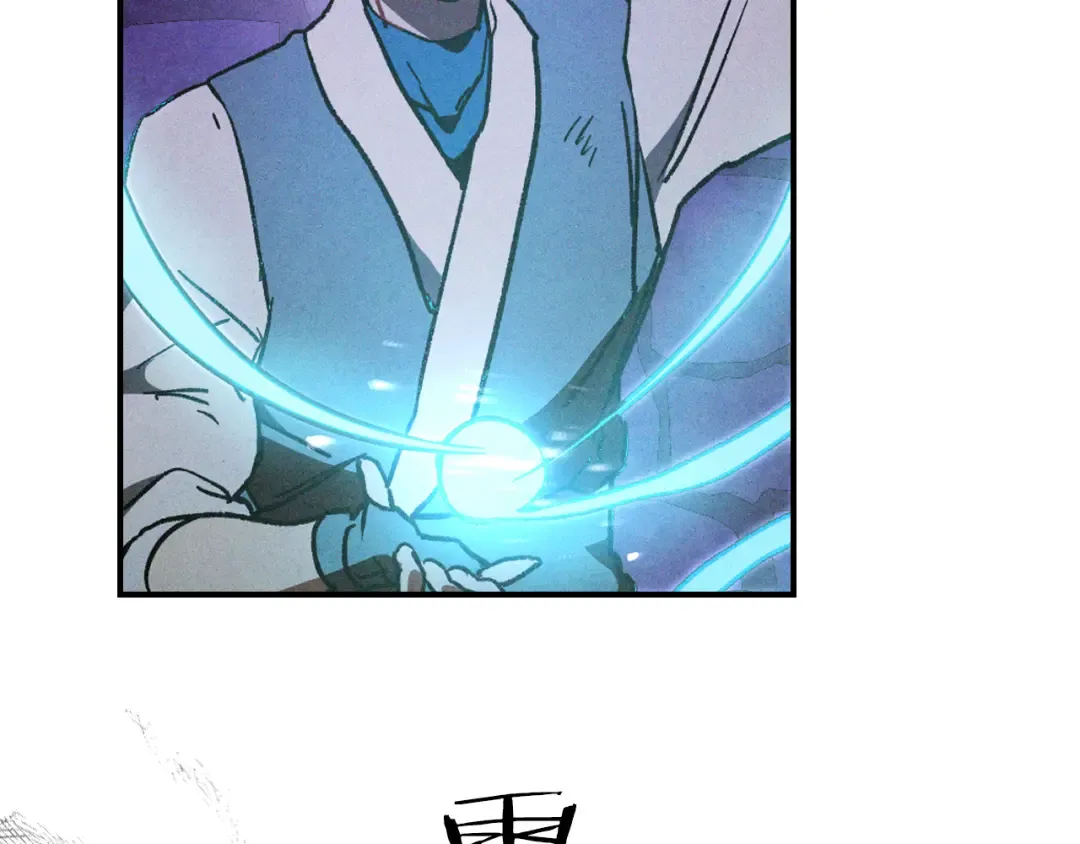 第109话 逃脱 第60页