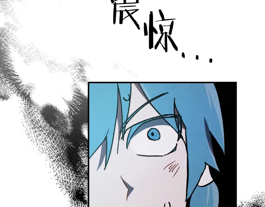 第109话 逃脱 第61页