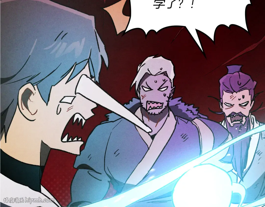 第109话 逃脱 第64页