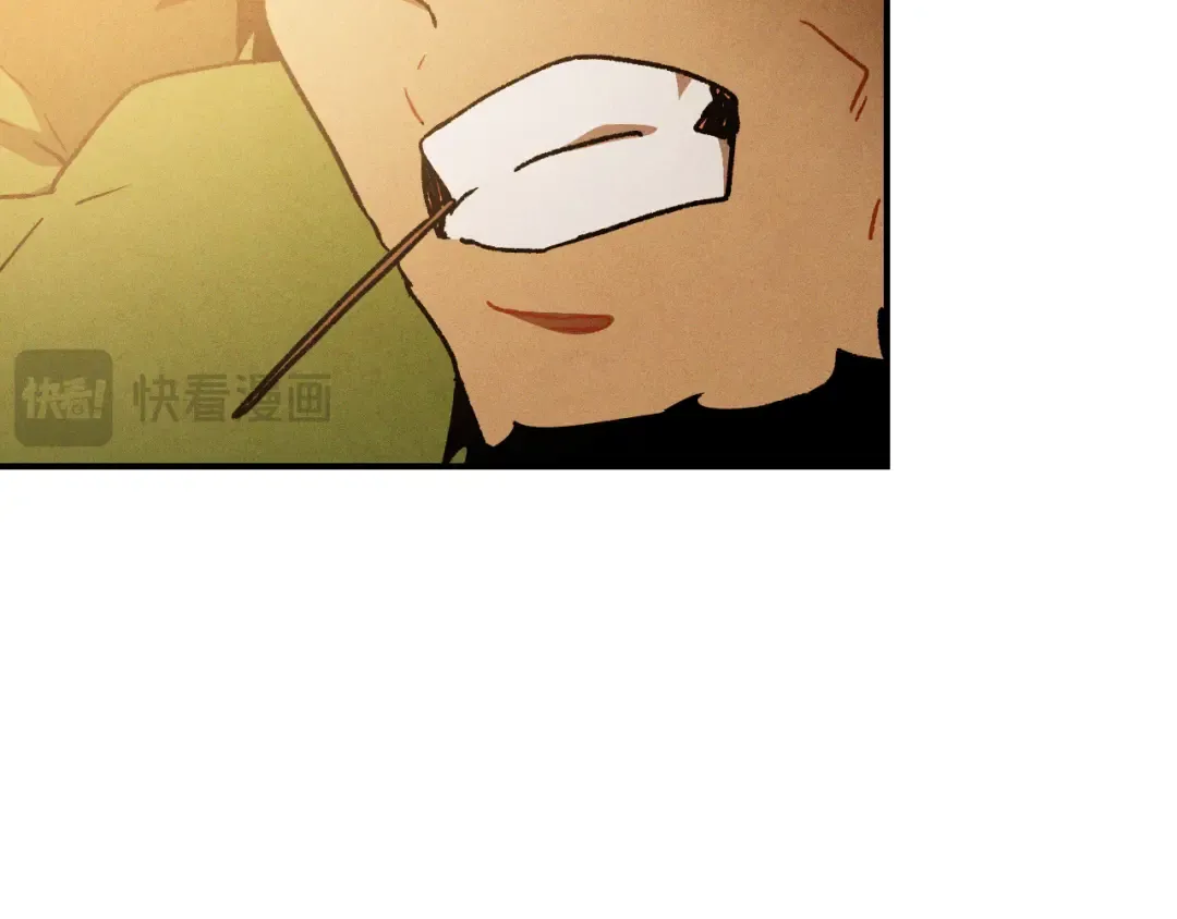 第109话 逃脱 第71页