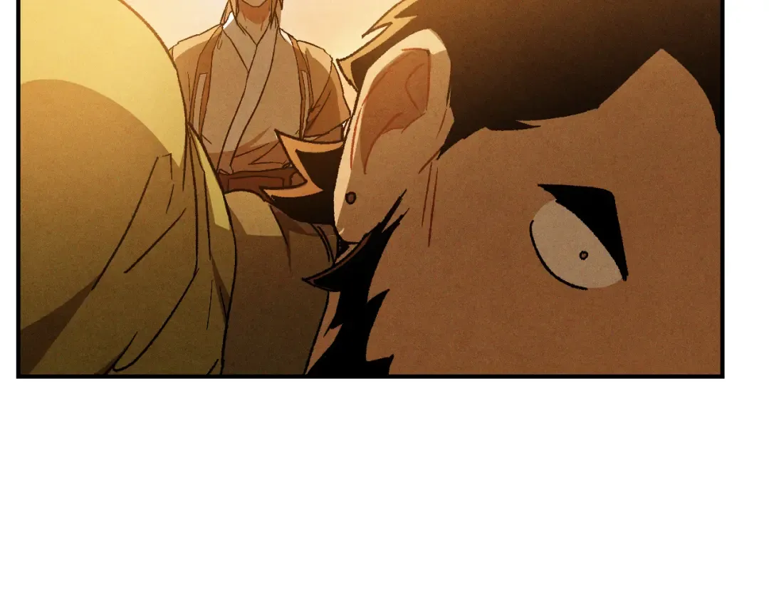 第109话 逃脱 第84页