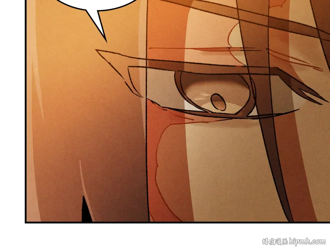 第109话 逃脱 第104页