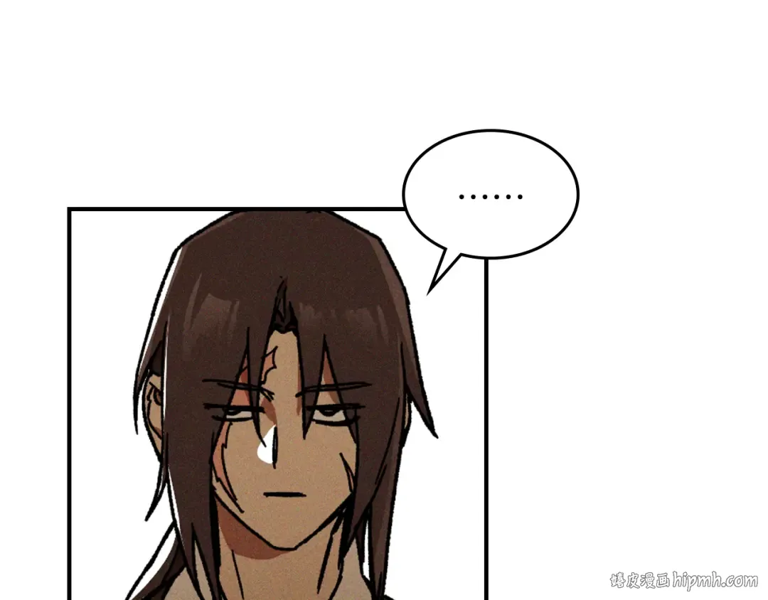 第109话 逃脱 第120页