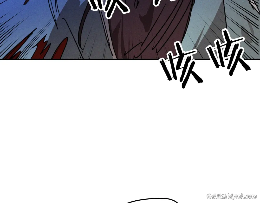 第109话 逃脱 第144页