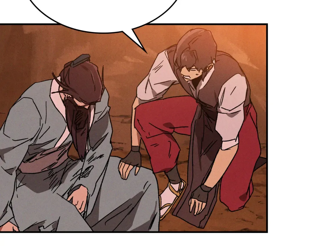 第109话 逃脱 第148页