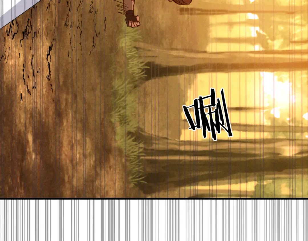 第110话 杀阁 第11页