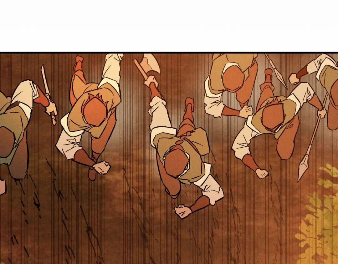 第110话 杀阁 第44页
