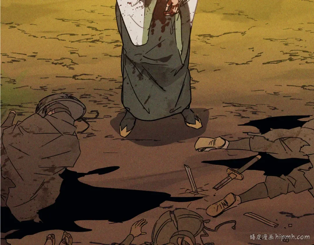 第110话 杀阁 第152页