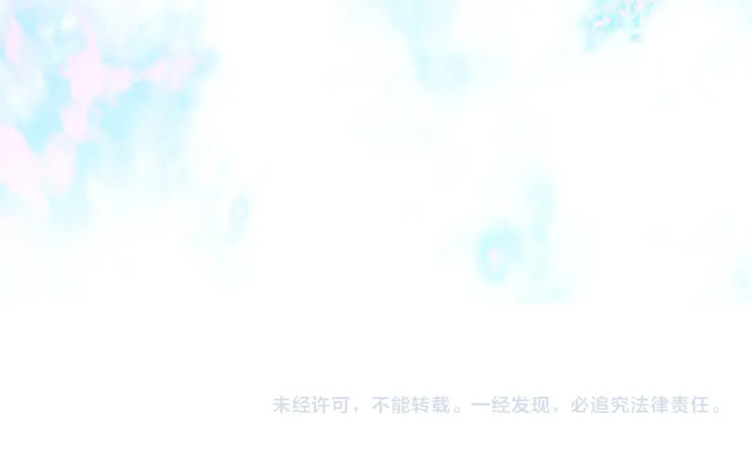 第110话 杀阁 第170页