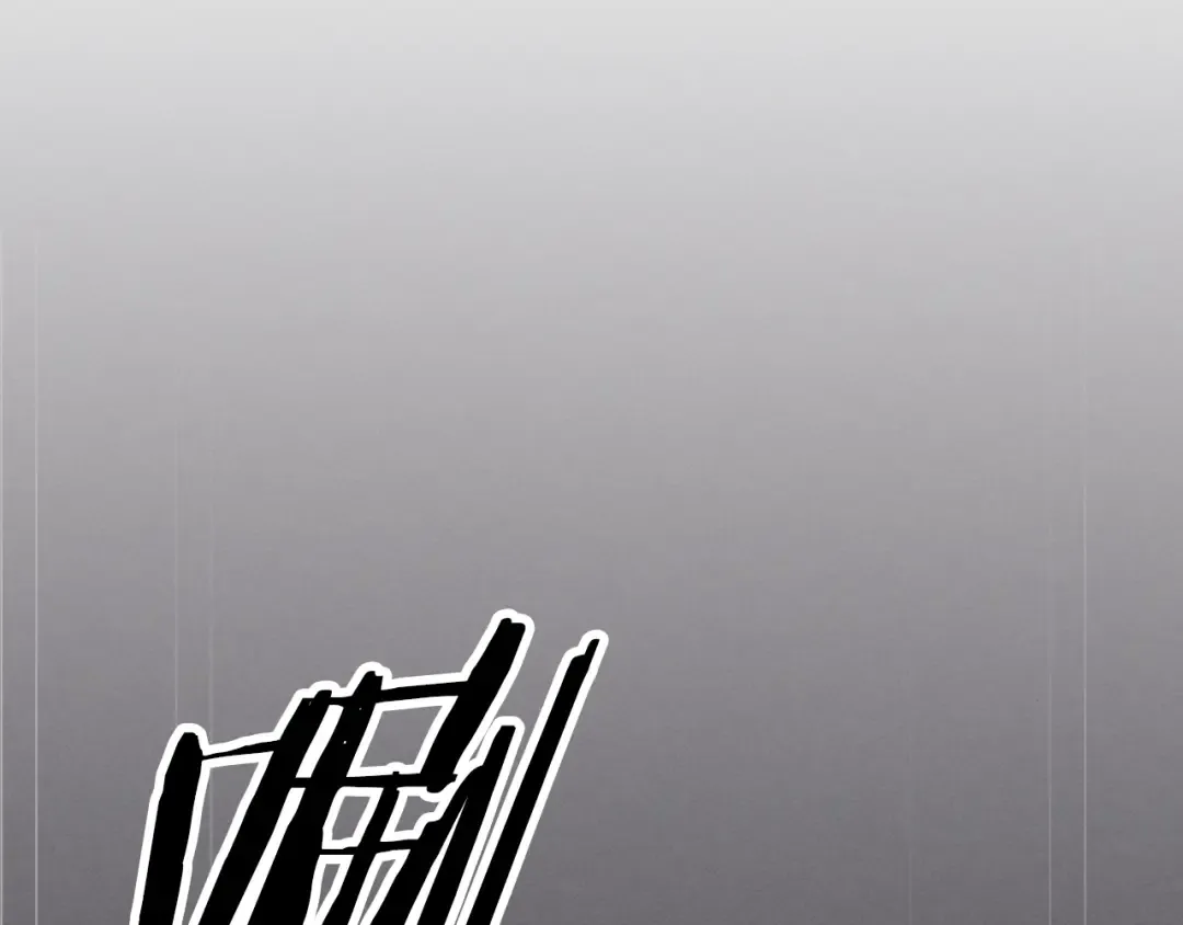 第111话 强敌 第6页