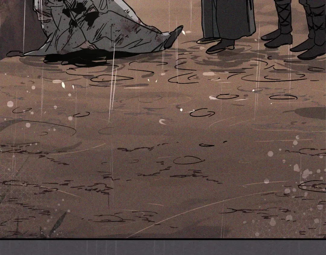 第111话 强敌 第11页