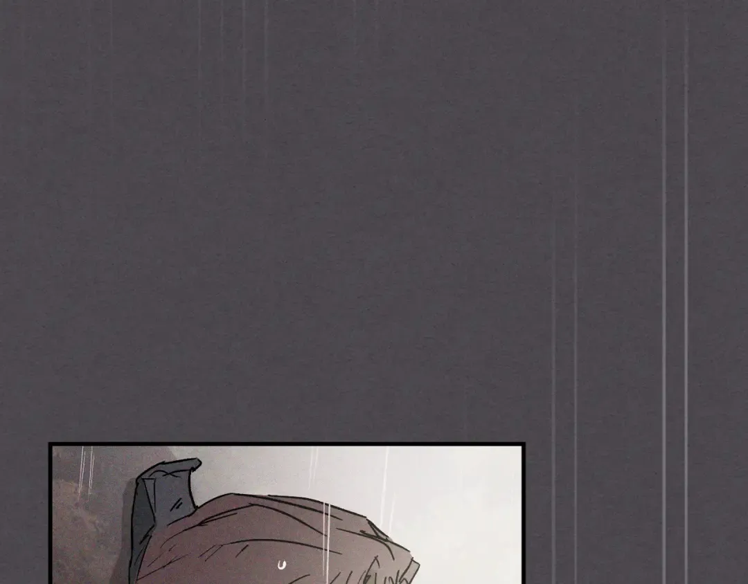 第111话 强敌 第12页