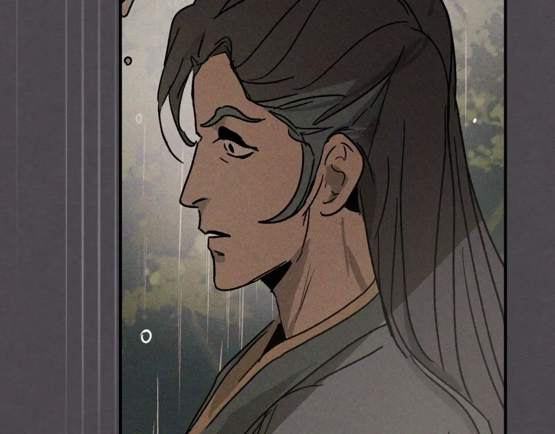 第111话 强敌 第15页