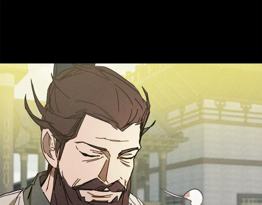 第111话 强敌 第55页