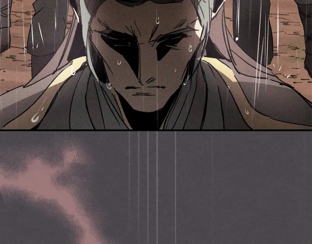 第111话 强敌 第73页