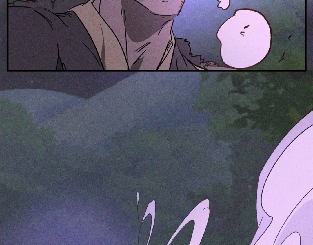 第111话 强敌 第118页