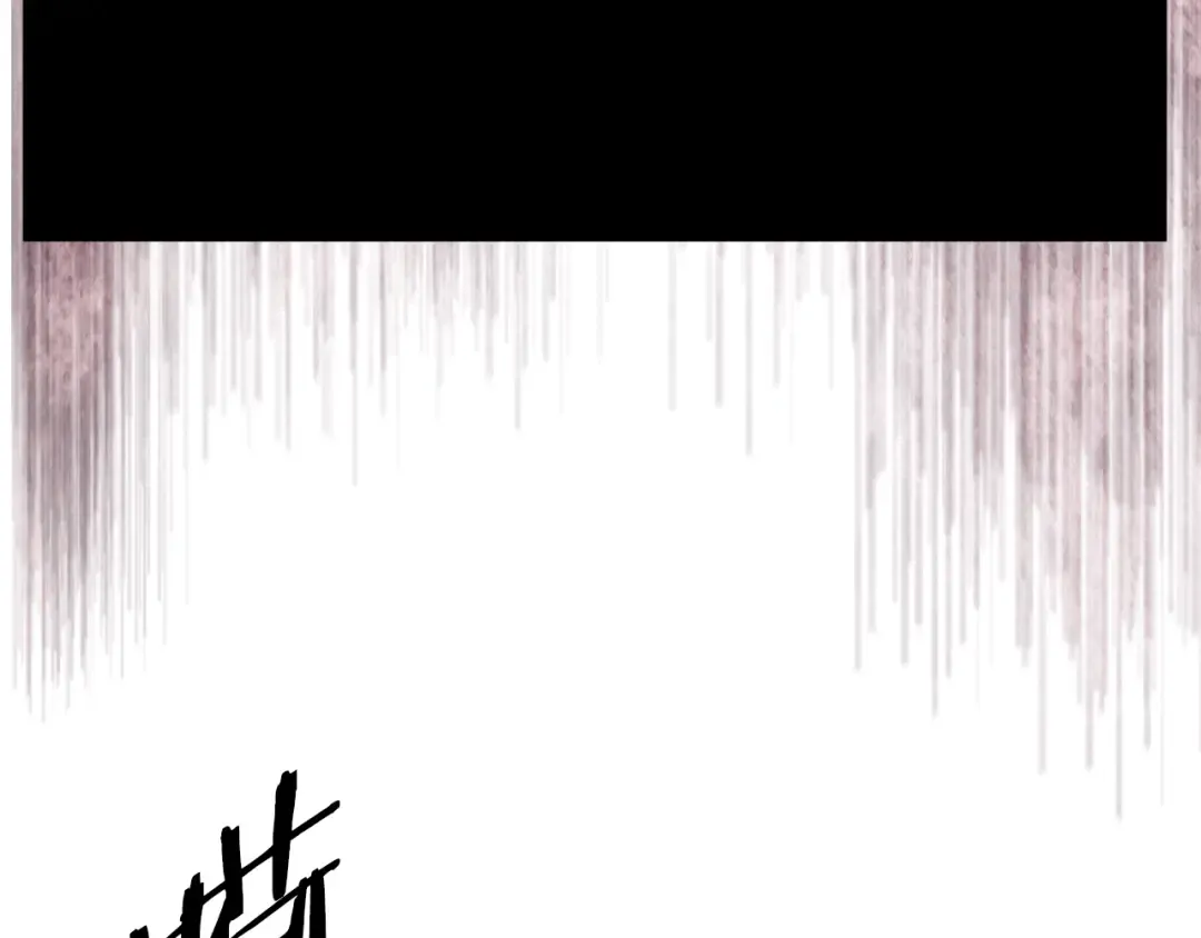 第111话 强敌 第146页