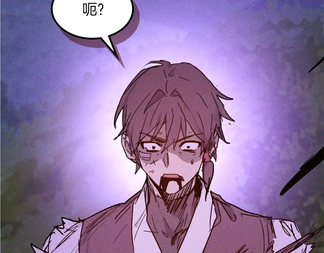 第111话 强敌 第157页