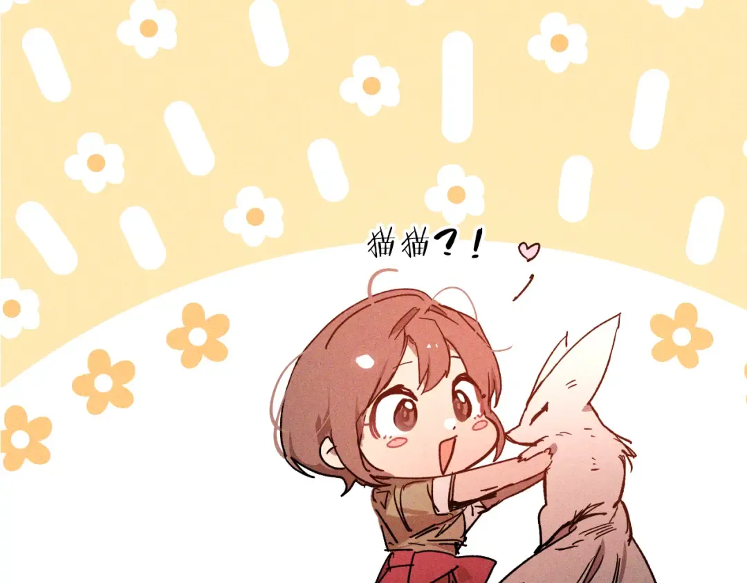 第111话 强敌 第164页