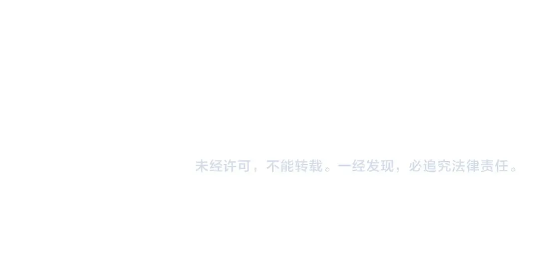 第111话 强敌 第166页