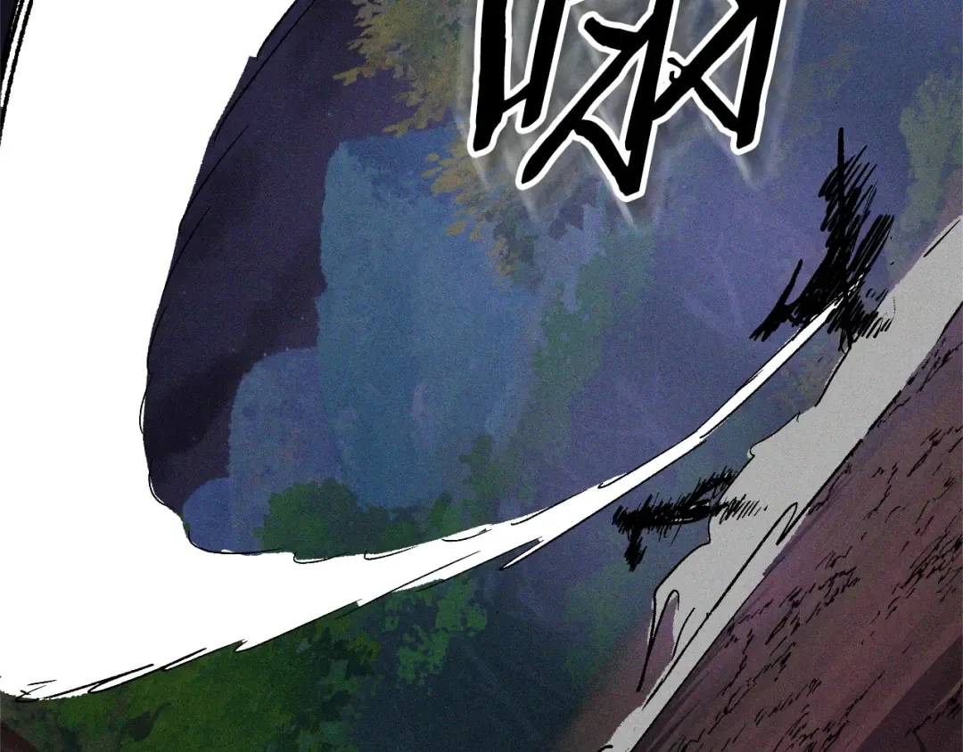 第112话 天马回天功 第57页