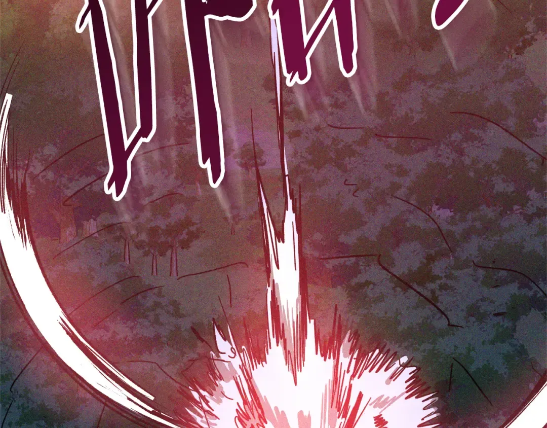 第112话 天马回天功 第89页