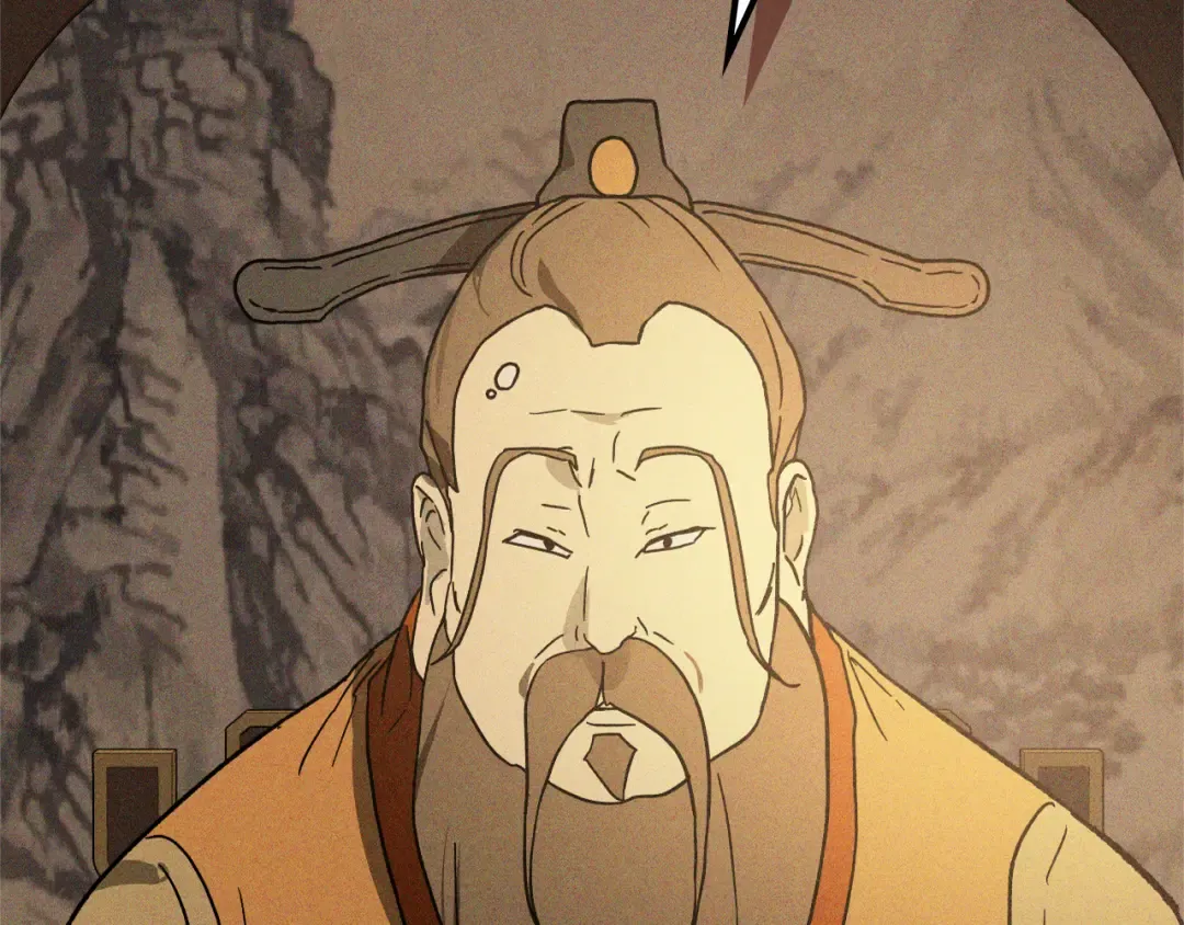 第112话 天马回天功 第156页