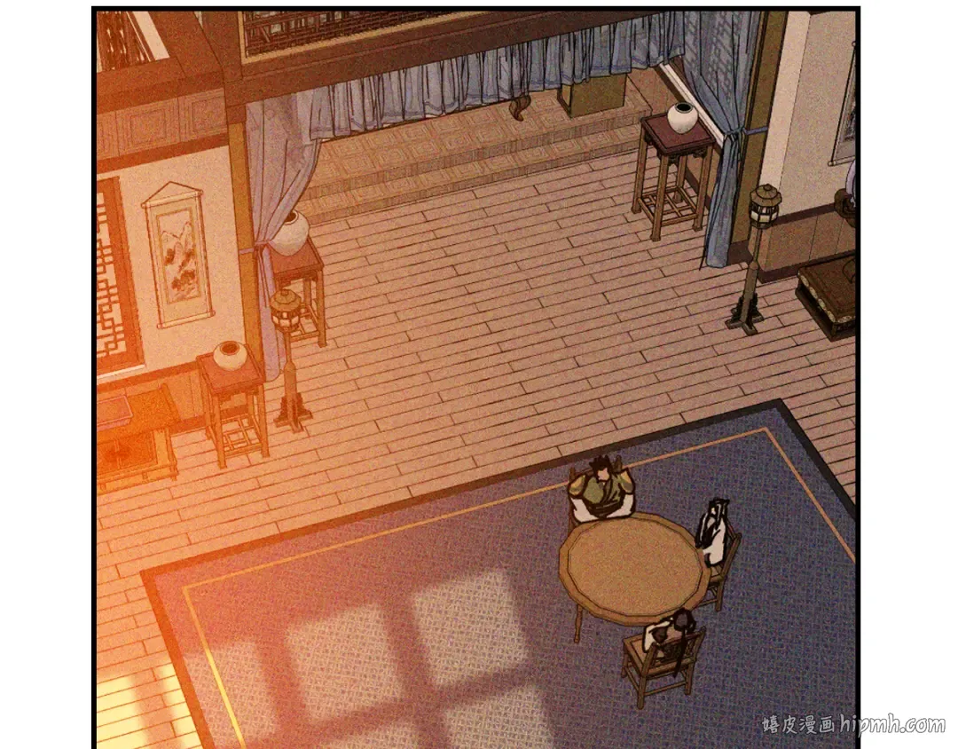 第113话 讨债 第8页
