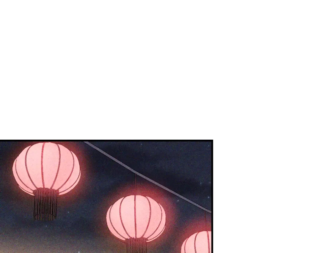 第113话 讨债 第53页