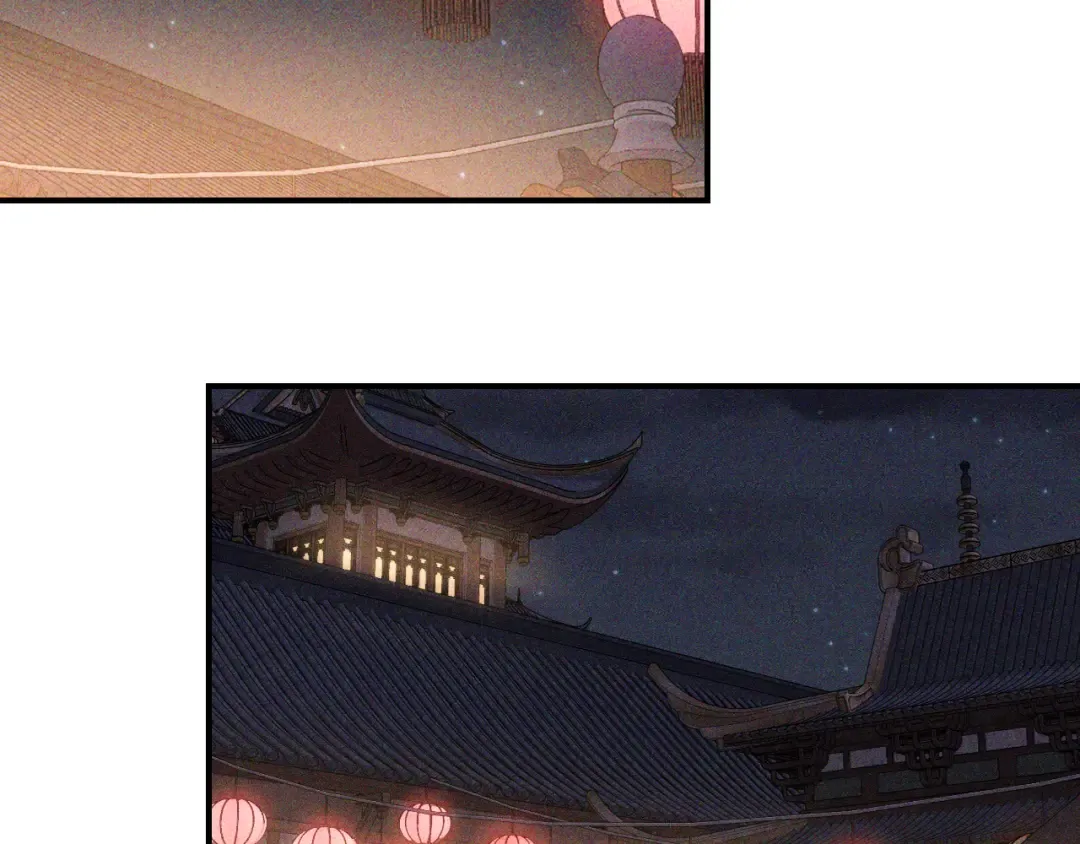 第113话 讨债 第54页