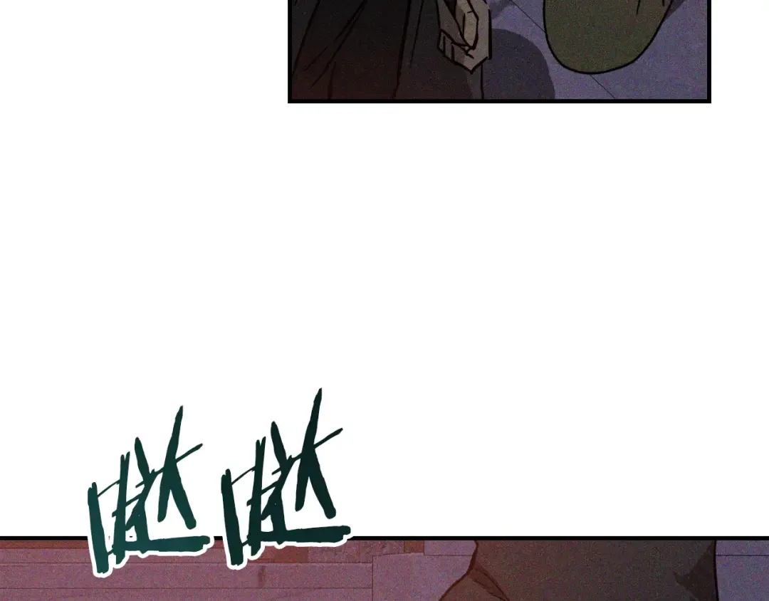 第113话 讨债 第59页