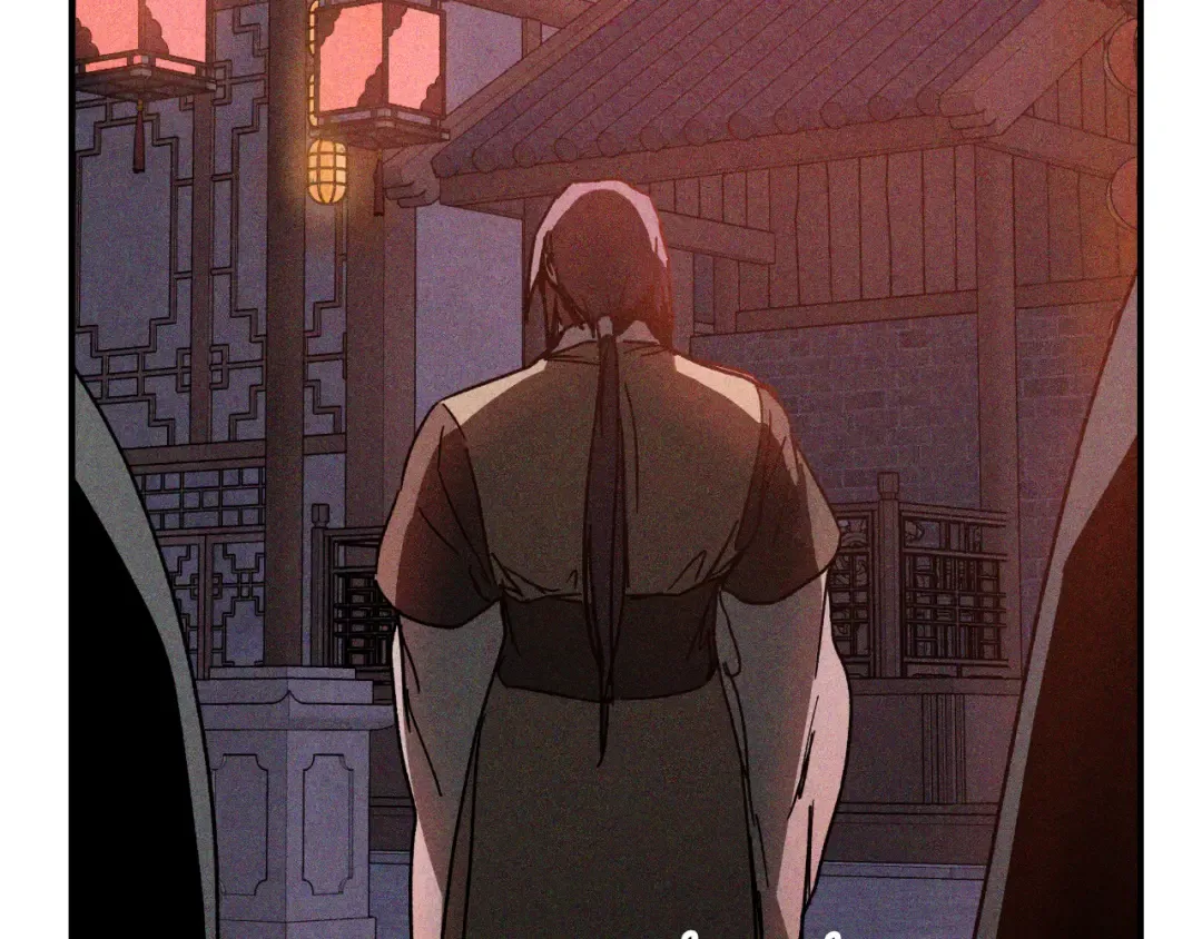 第113话 讨债 第62页