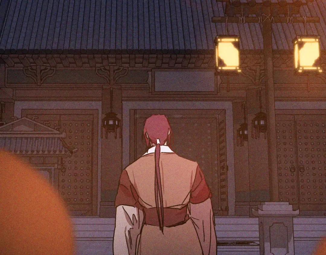 第113话 讨债 第69页